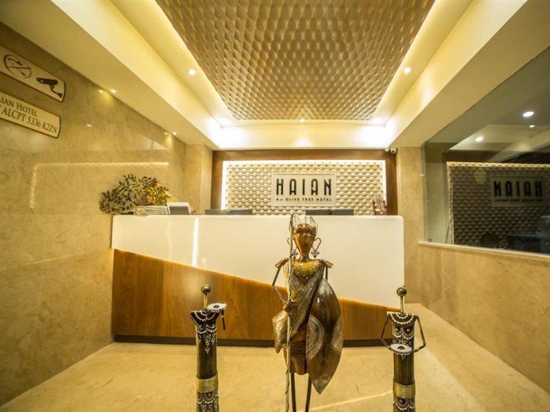 Haian - An Olive Tree Hotel Vijayawāda Exterior foto